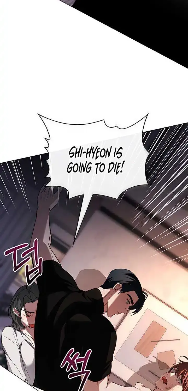 To You Moralless Zinmanga X Chapter 26 Page 42