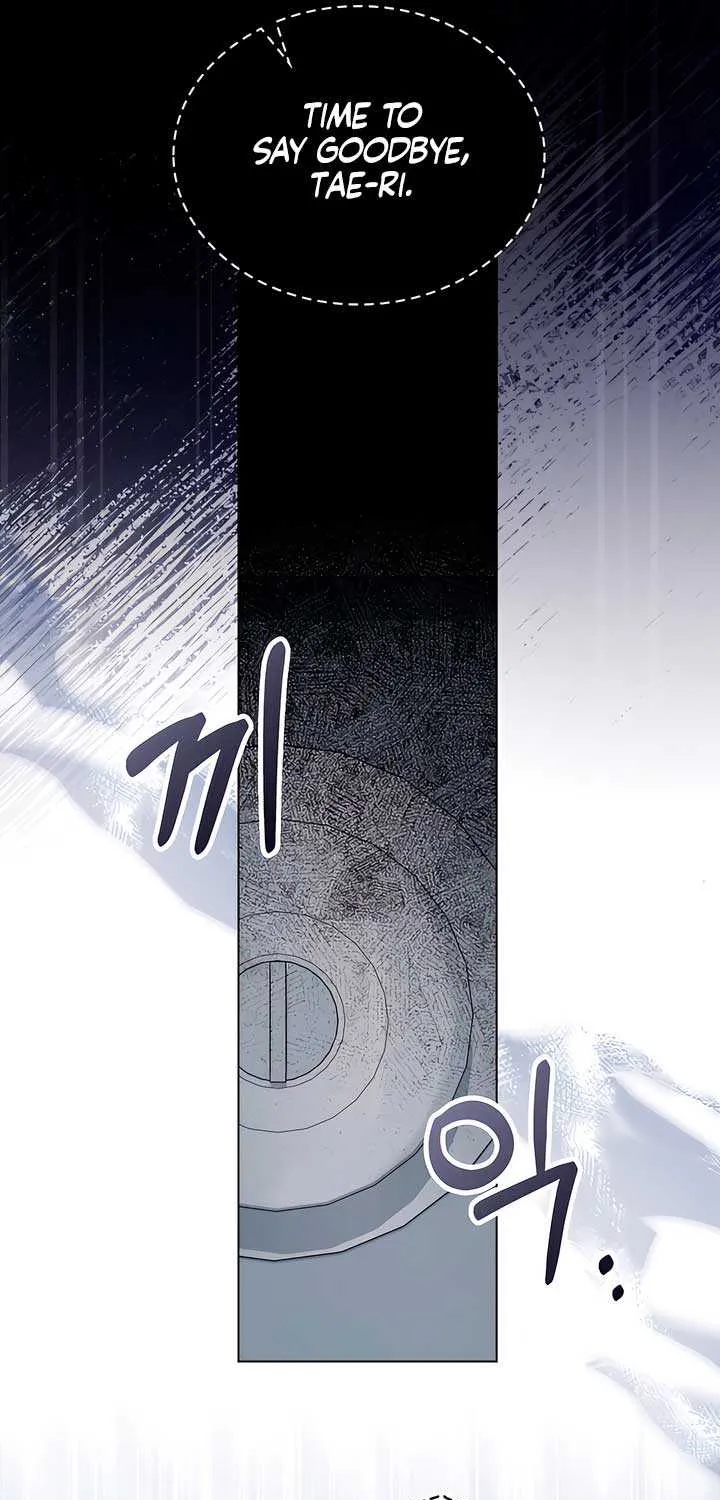To You Moralless Zinmanga X Chapter 20 Page 33