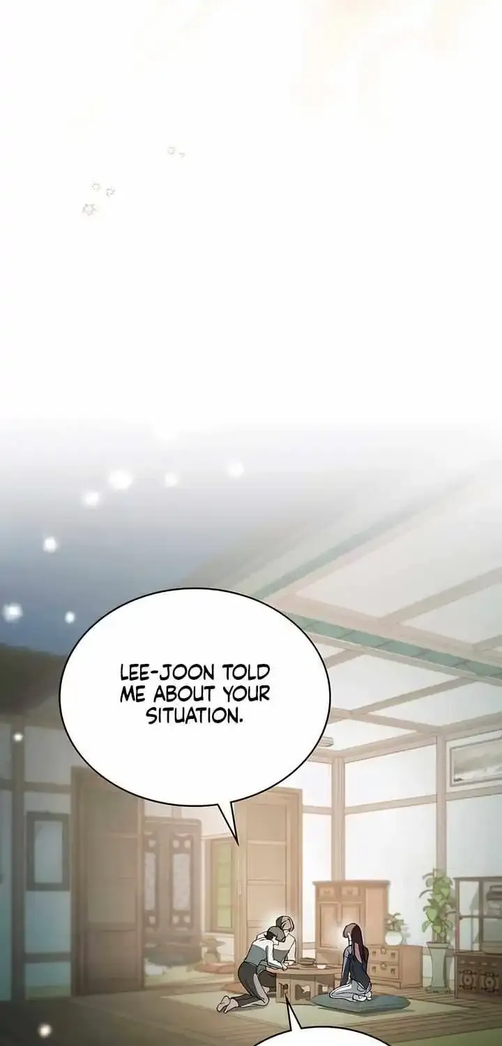 To You Moralless Zinmanga X Chapter 18 Page 45