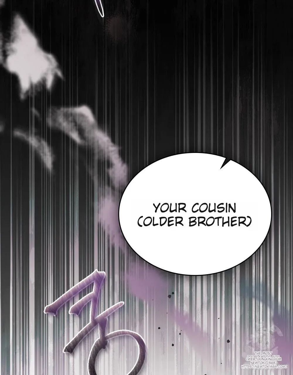 To You Moralless Zinmanga X Chapter 17 Page 87