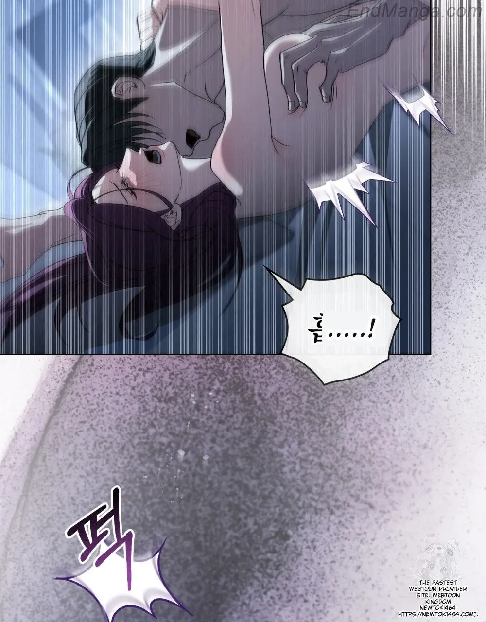 To You Moralless Zinmanga X Chapter 16 Page 17