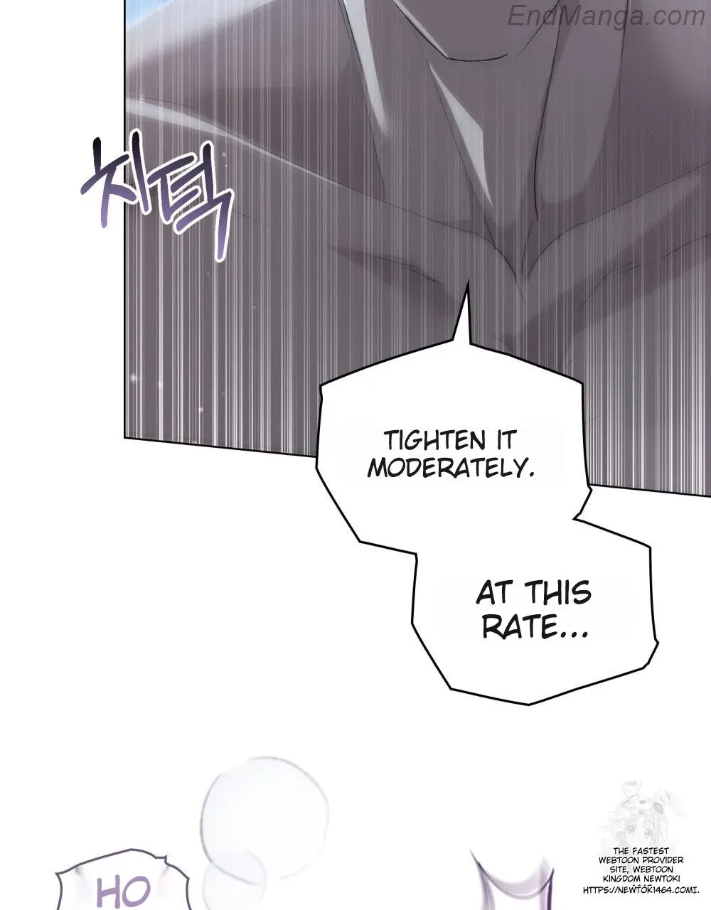 To You Moralless Zinmanga X Chapter 16 Page 34