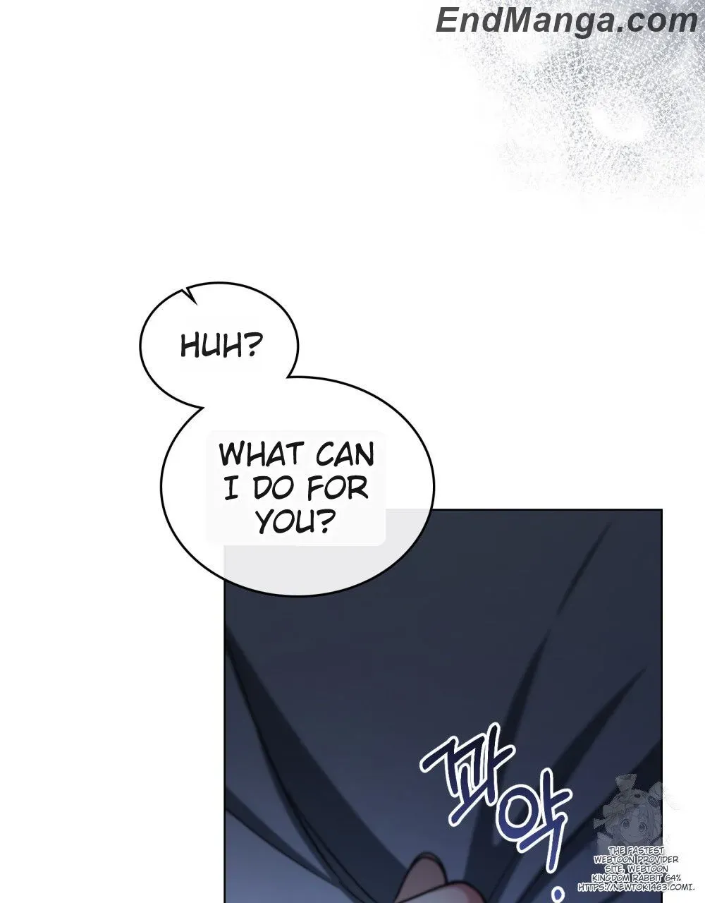 To You Moralless Zinmanga X Chapter 15 Page 84