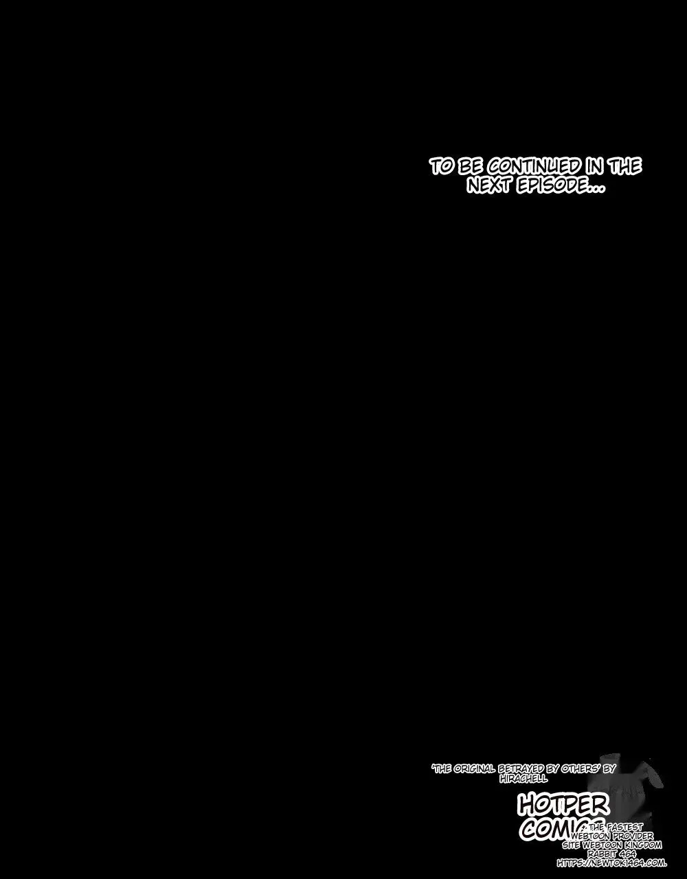 To You Moralless Zinmanga X Chapter 15 Page 95