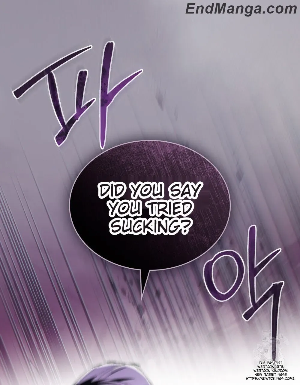 To You Moralless Zinmanga X Chapter 14 Page 68