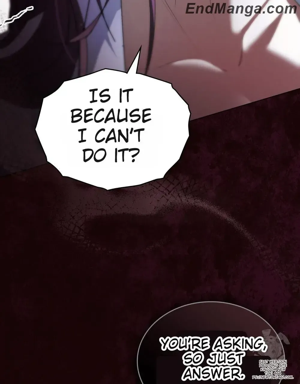 To You Moralless Zinmanga X Chapter 14 Page 74