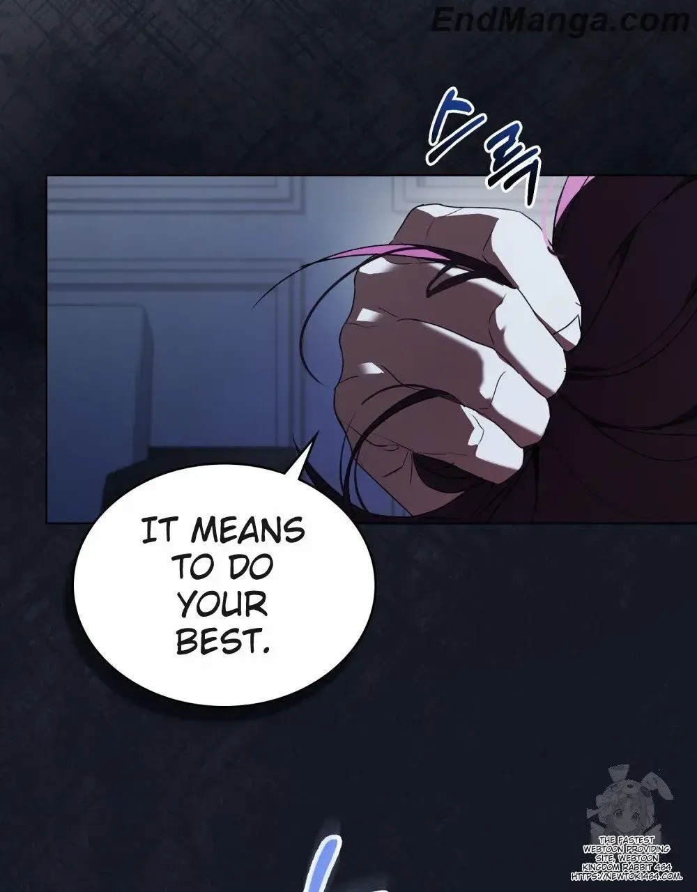 To You Moralless Zinmanga X Chapter 14 Page 81