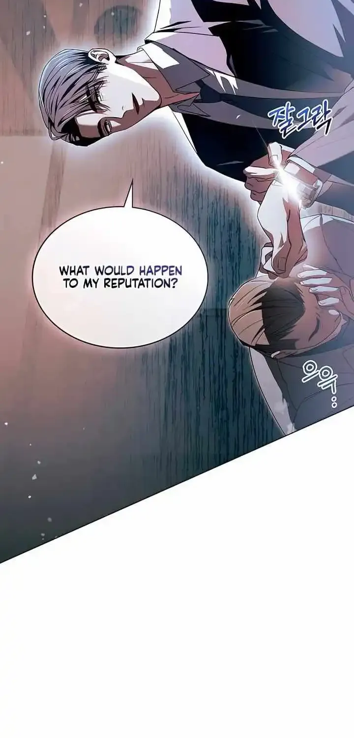To You Moralless Zinmanga X Chapter 12 Page 30