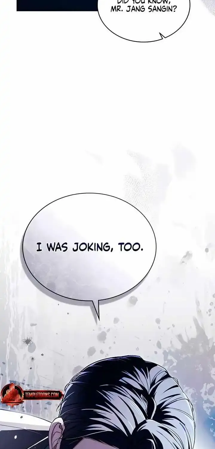 To You Moralless Zinmanga X Chapter 12 Page 46