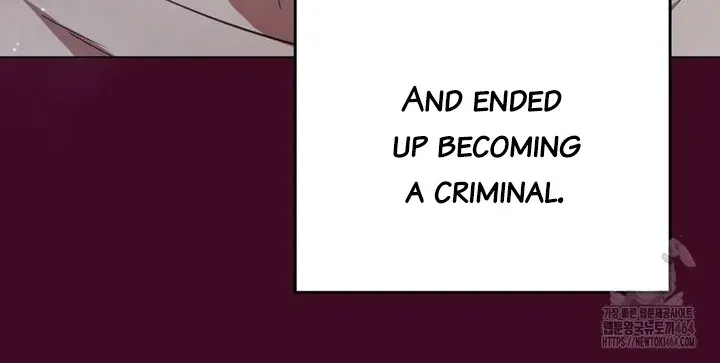 To You Moralless Zinmanga X Chapter 11 Page 21