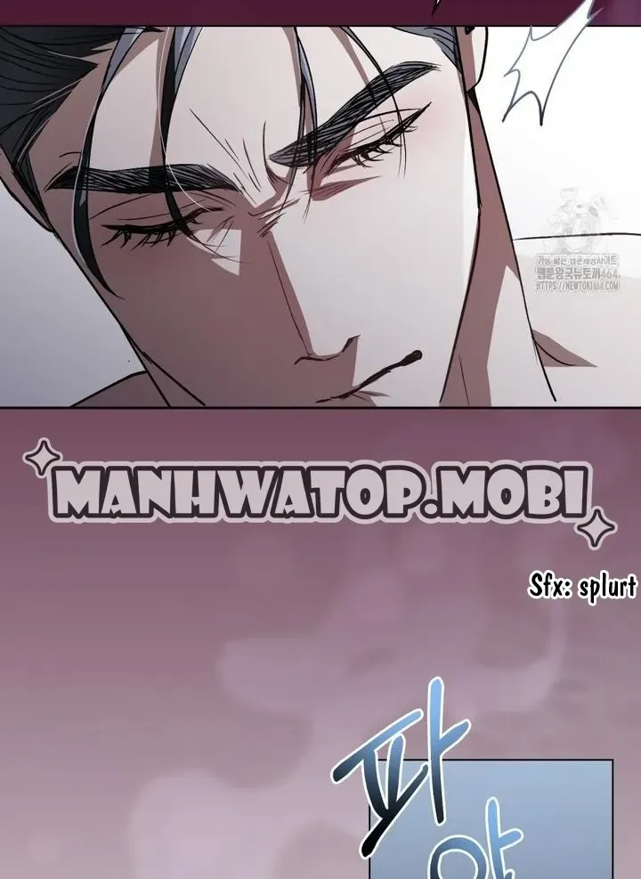 To You Moralless Zinmanga X Chapter 11 Page 23