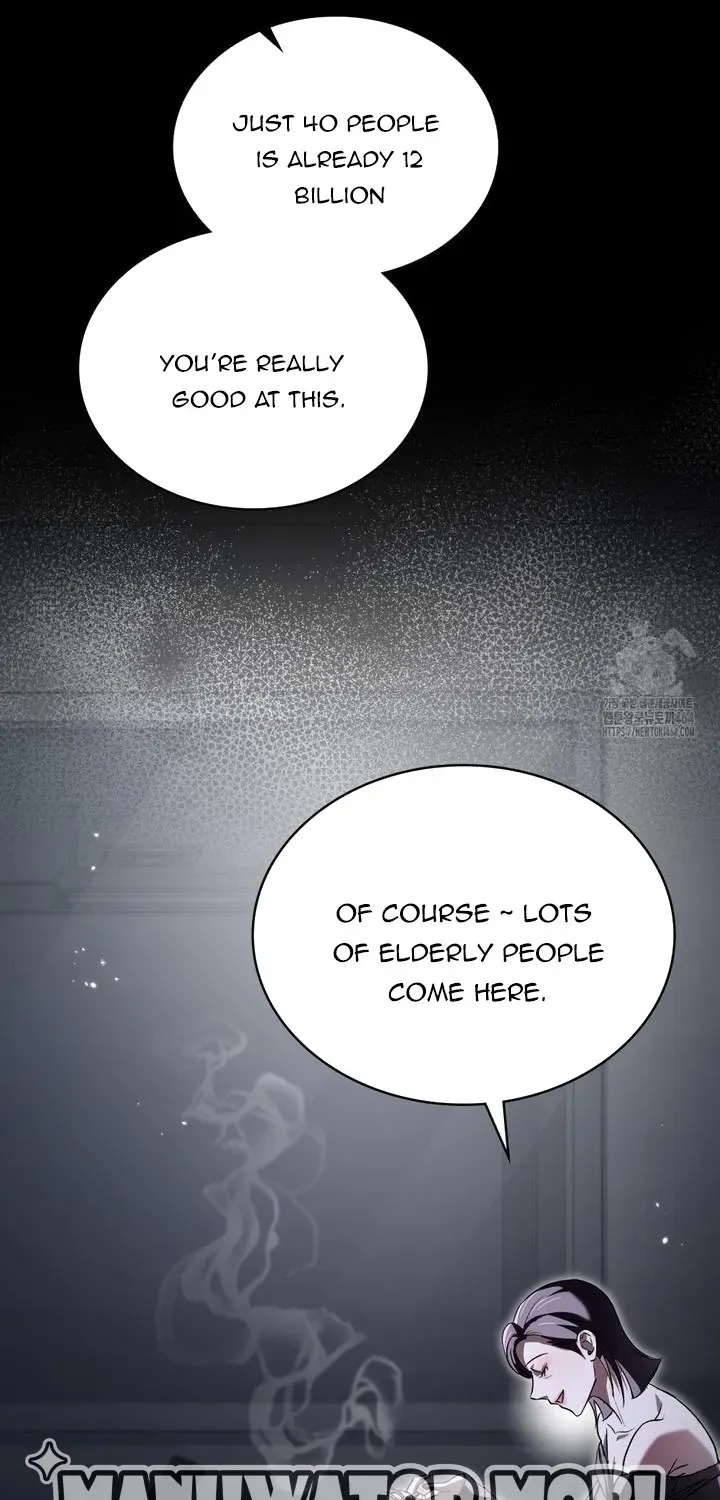 To You Moralless Zinmanga X Chapter 11 Page 46