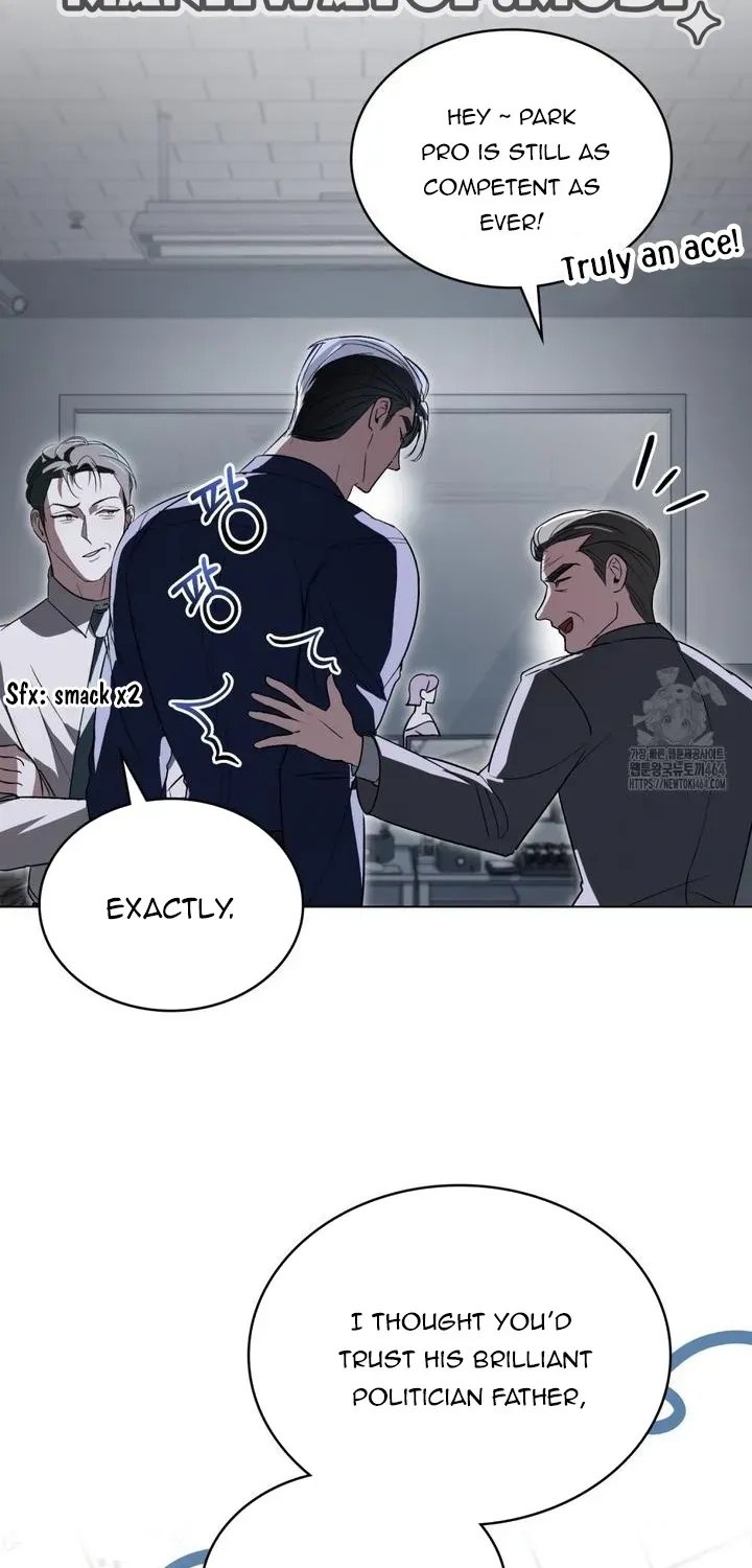 To You Moralless Zinmanga X Chapter 11 Page 52