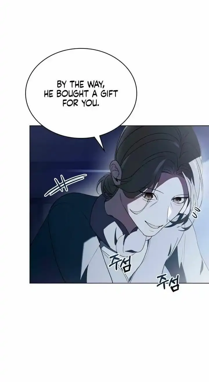 To You Moralless Zinmanga X Chapter 7 Page 31