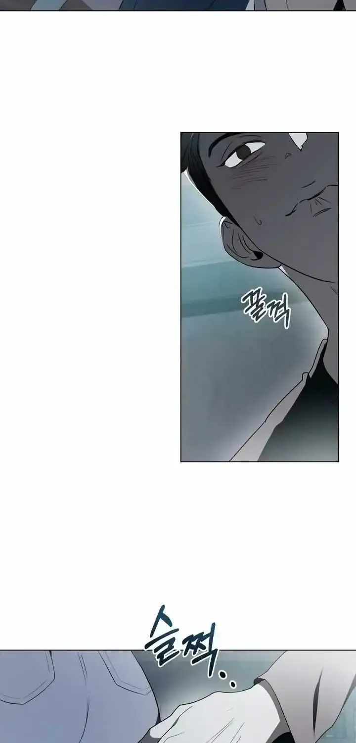 To You Moralless Zinmanga X Chapter 7 Page 50