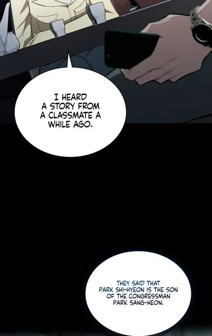 To You Moralless Zinmanga X Chapter 3 Page 56