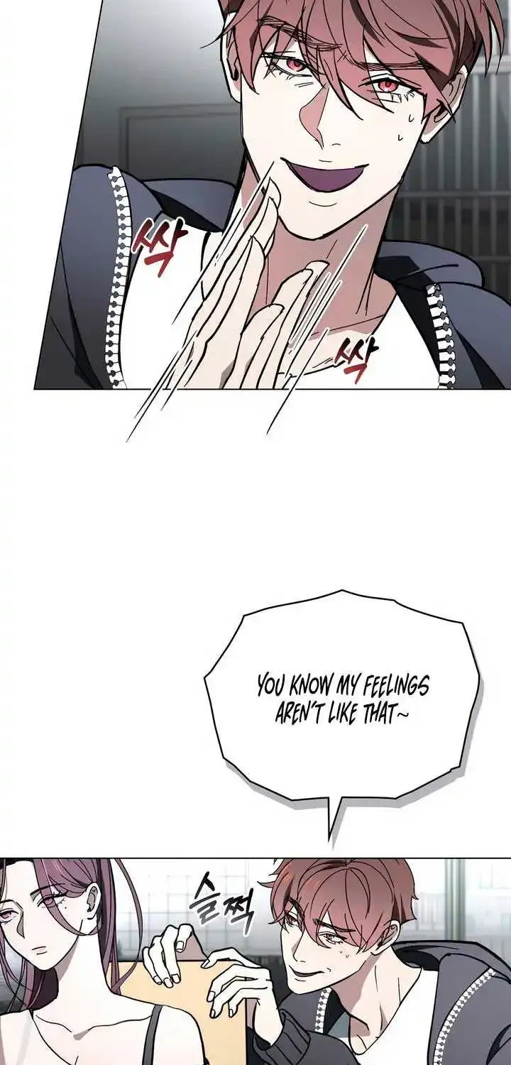 To You Moralless Zinmanga X Chapter 1 Page 6
