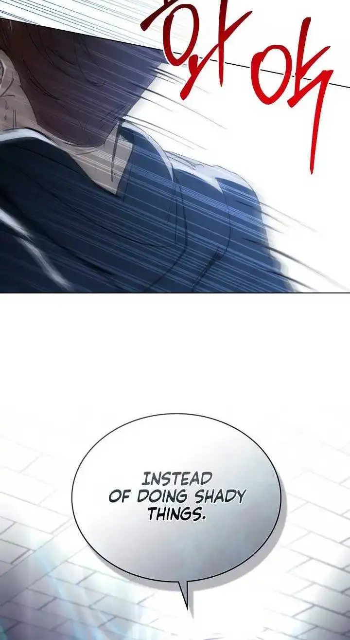 To You Moralless Zinmanga X Chapter 1 Page 26