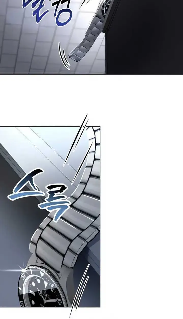 To You Moralless Zinmanga X Chapter 1 Page 34