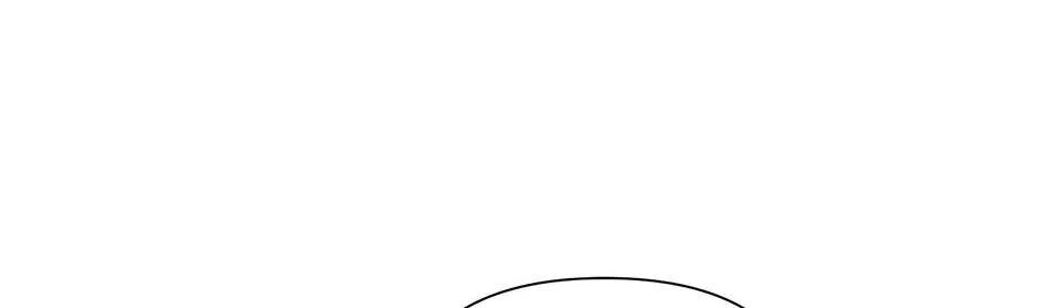 Nine To Nine Zinmanga X Chapter 28 Page 27