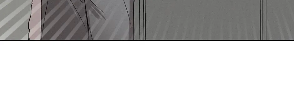 Nine To Nine Zinmanga X Chapter 26 Page 86