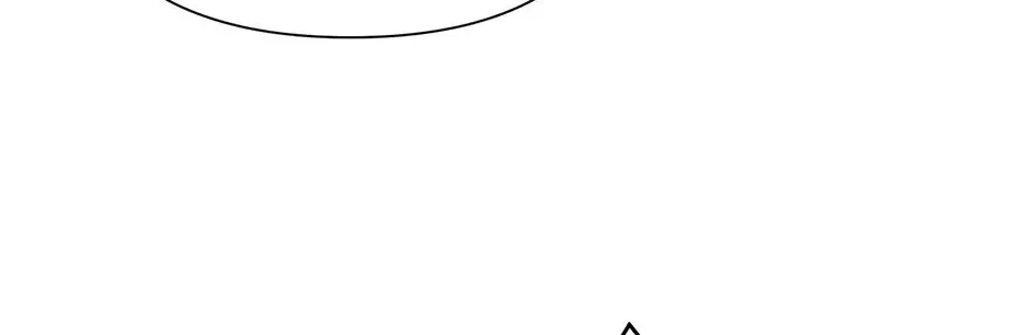 Nine To Nine Zinmanga X Chapter 25 Page 6