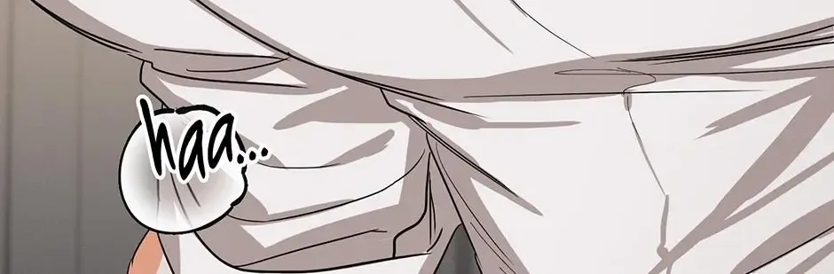Nine To Nine Zinmanga X Chapter 25 Page 20