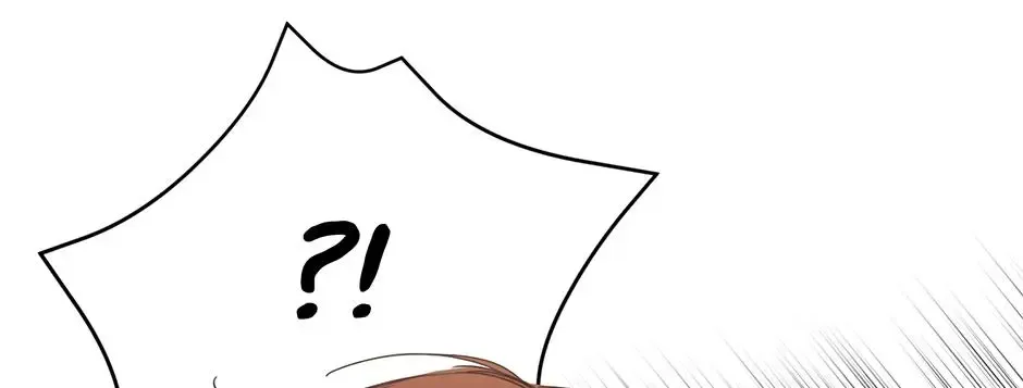 Nine To Nine Zinmanga X Chapter 24 Page 71