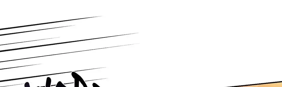 Nine To Nine Zinmanga X Chapter 21 Page 93