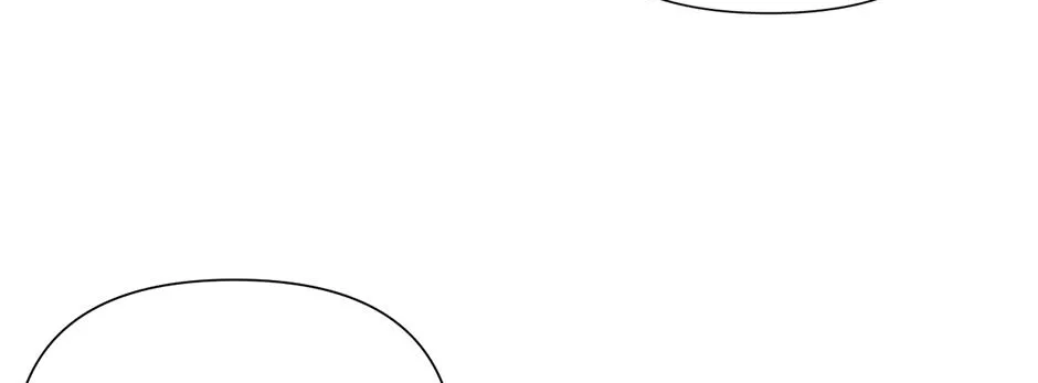 Nine To Nine Zinmanga X Chapter 19.1 Page 25