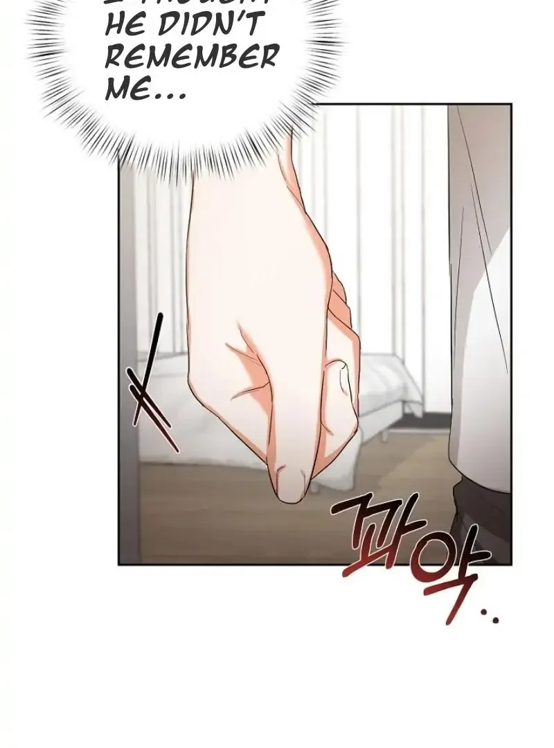 Nine To Nine Zinmanga X Chapter 19 Page 4