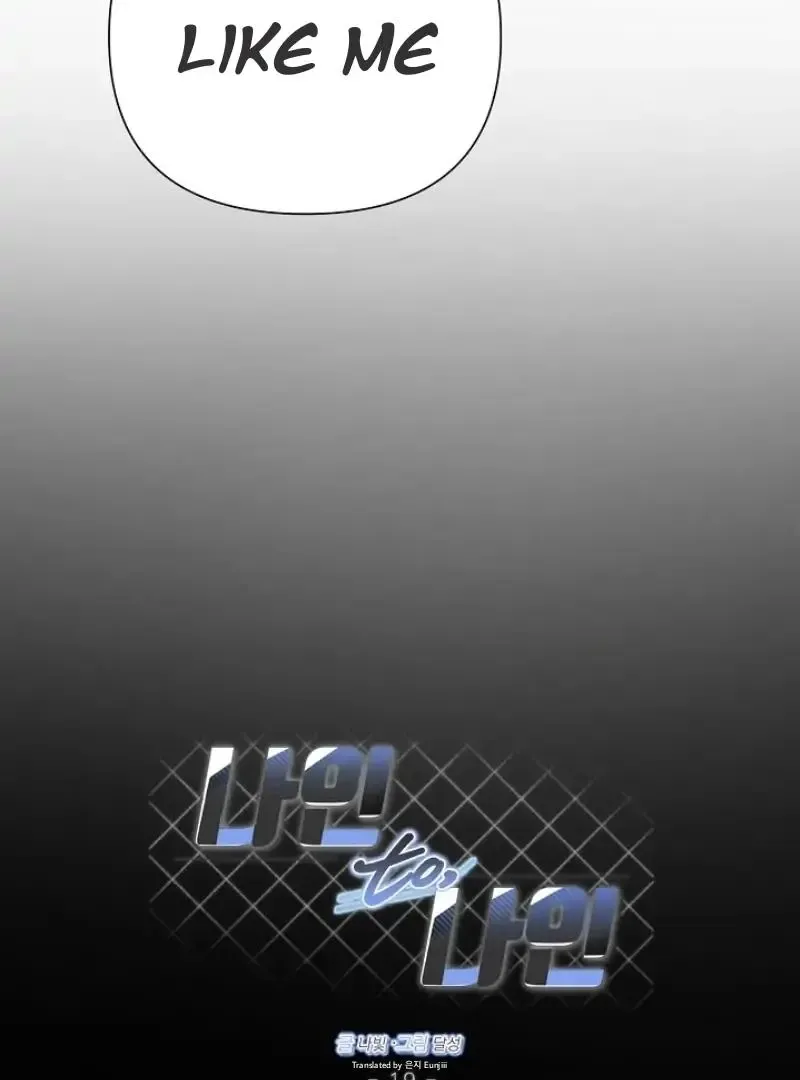 Nine To Nine Zinmanga X Chapter 19 Page 20