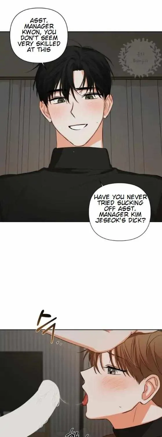 Nine To Nine Zinmanga X Chapter 16 Page 5