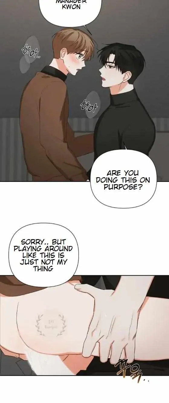 Nine To Nine Zinmanga X Chapter 16 Page 24
