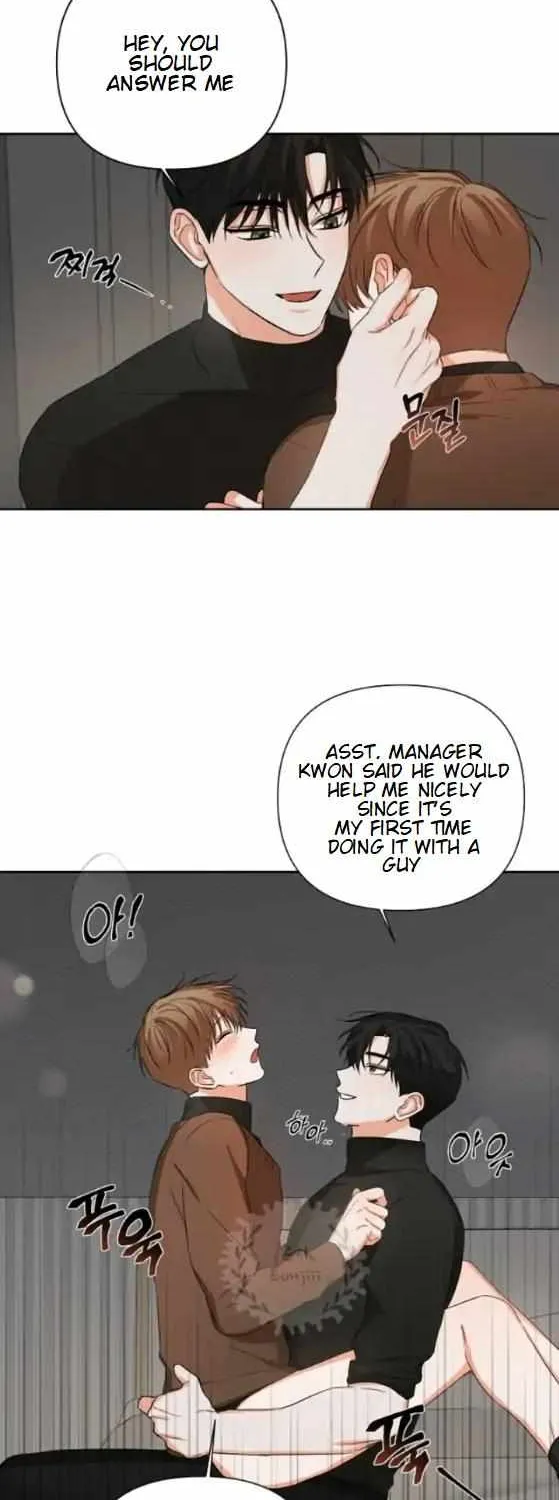 Nine To Nine Zinmanga X Chapter 16 Page 32