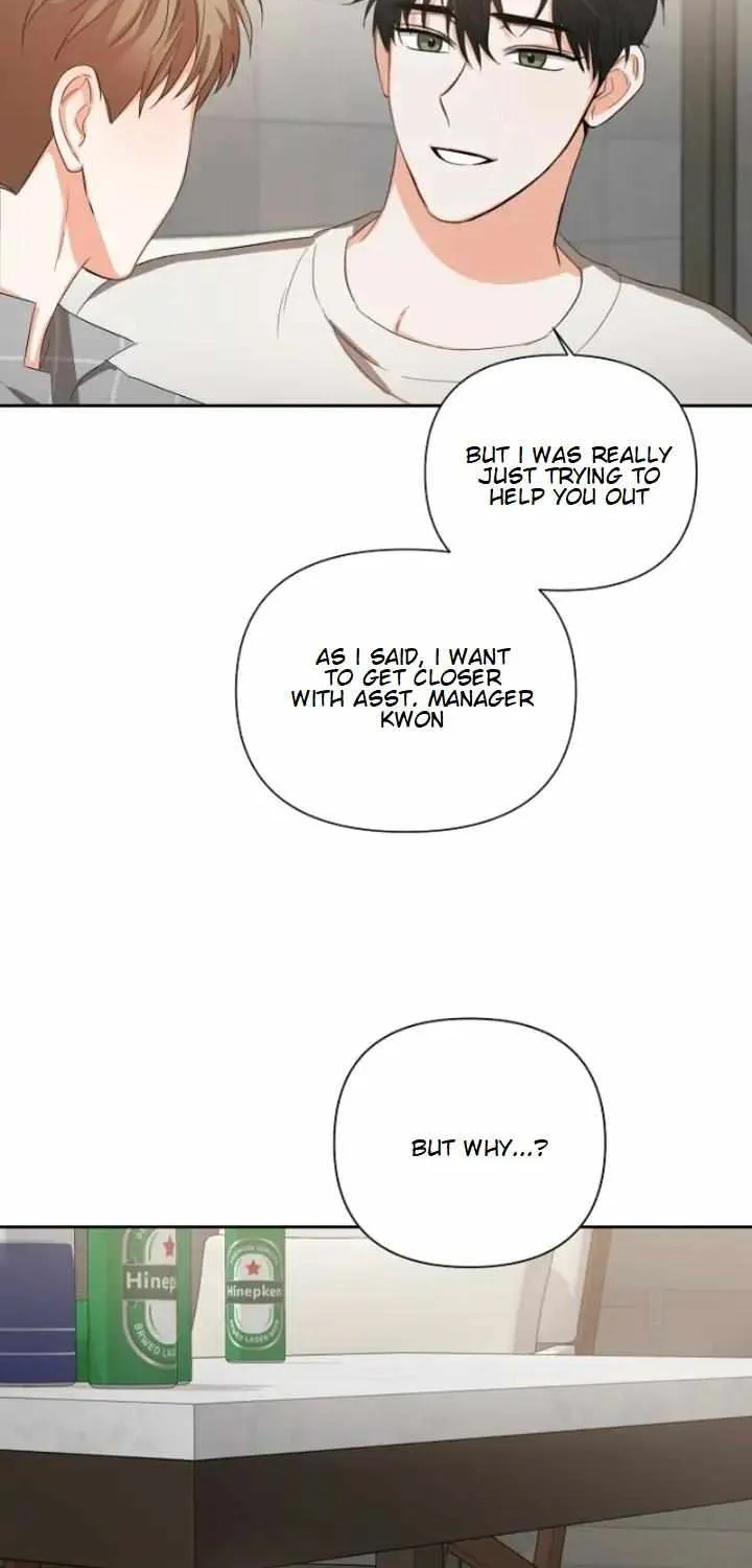 Nine To Nine Zinmanga X Chapter 14 Page 21