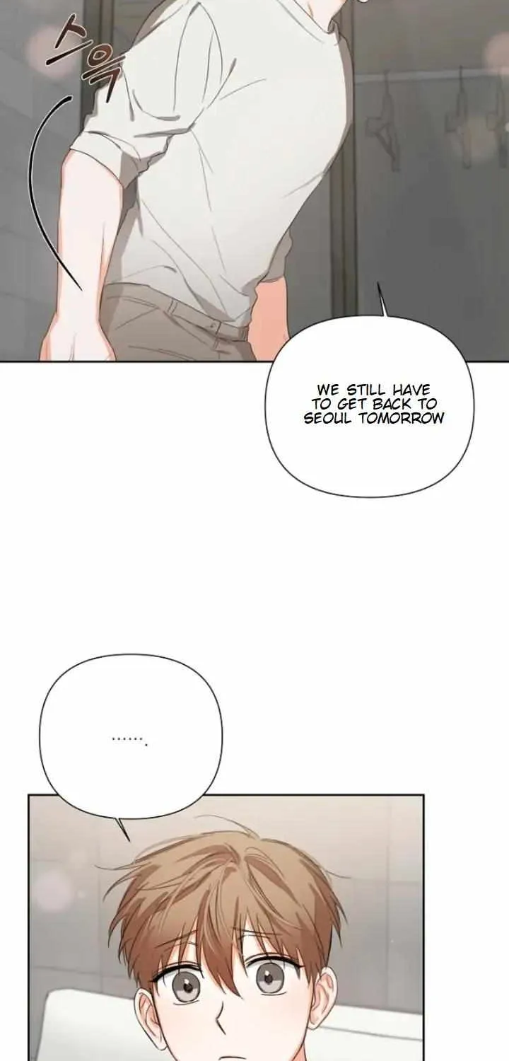 Nine To Nine Zinmanga X Chapter 14 Page 25