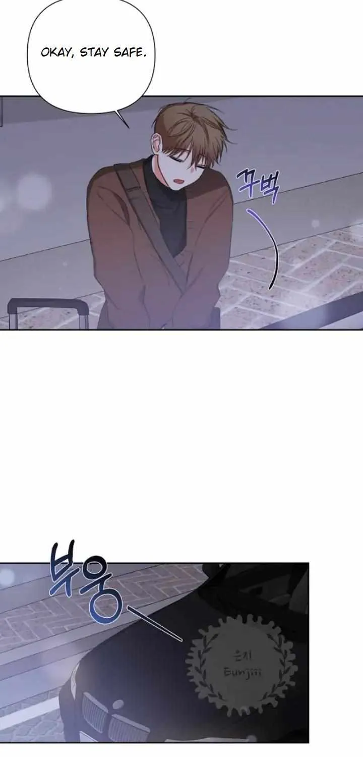 Nine To Nine Zinmanga X Chapter 14 Page 39