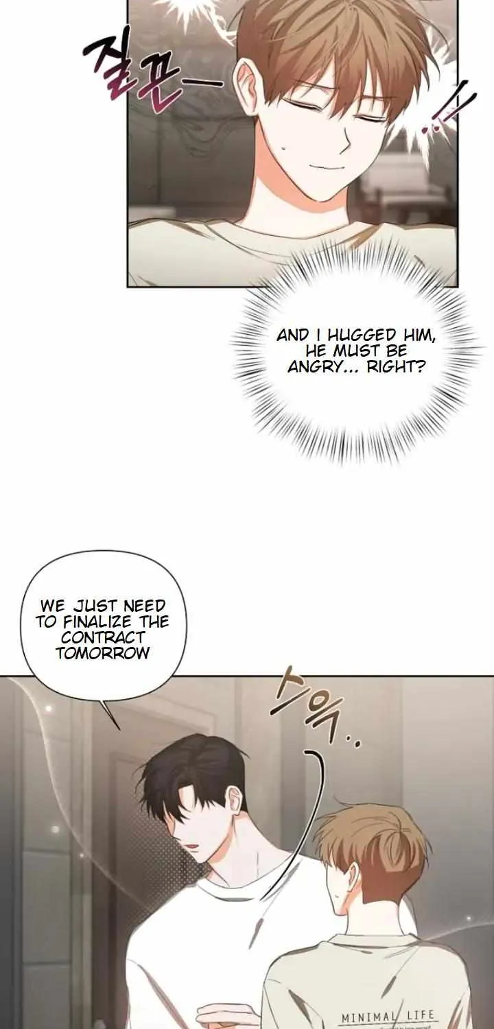 Nine To Nine Zinmanga X Chapter 12 Page 5