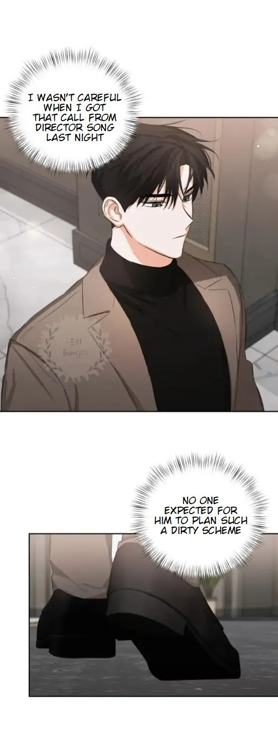 Nine To Nine Zinmanga X Chapter 11 Page 11