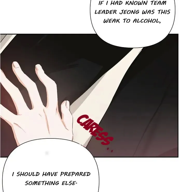Nine To Nine Zinmanga X Chapter 8 Page 9