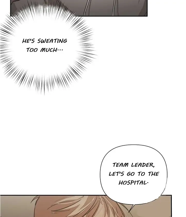 Nine To Nine Zinmanga X Chapter 8 Page 60