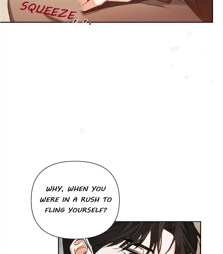 Nine To Nine Zinmanga X Chapter 6 Page 15