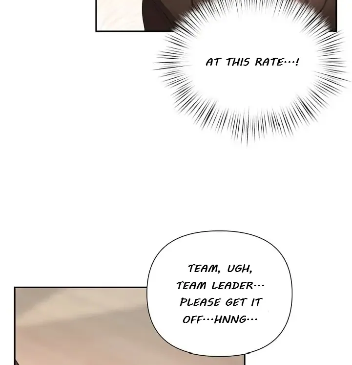 Nine To Nine Zinmanga X Chapter 6 Page 31