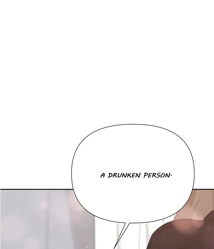 Nine To Nine Zinmanga X Chapter 5 Page 4
