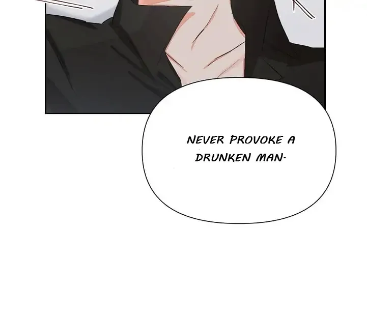Nine To Nine Zinmanga X Chapter 5 Page 41