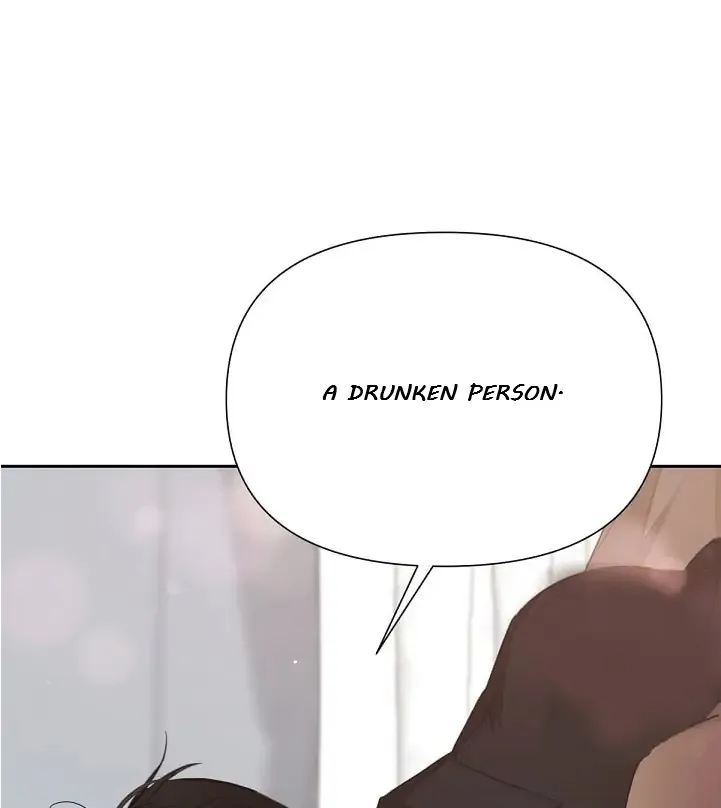 Nine To Nine Zinmanga X Chapter 4 Page 72