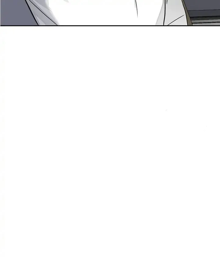 Nine To Nine Zinmanga X Chapter 1 Page 91