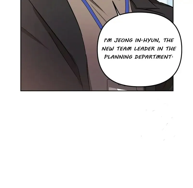 Nine To Nine Zinmanga X Chapter 0 Page 13