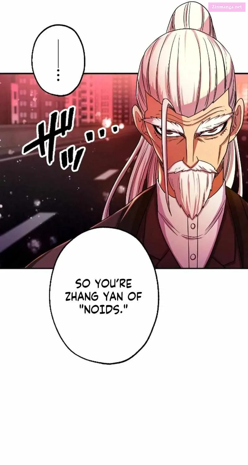 The Heir of the Ancient Artifact Zinmanga X Chapter 14 Page 71